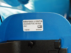 2014款 1.4T 自动 变形金刚限量版 5座
