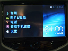 创酷 2014款 1.4T 自动 变形金刚限量版 5座
