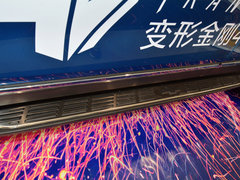 2014款 1.4T 自动 变形金刚限量版 5座