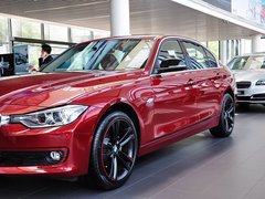 2014款 328Li 马年限量版