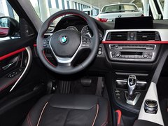 2014款 328Li 马年限量版