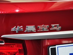 2014款 328Li 马年限量版