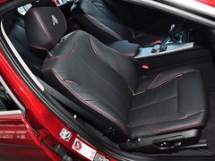 2014款 328Li 马年限量版