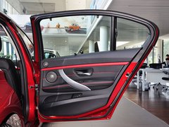 2014款 328Li 马年限量版