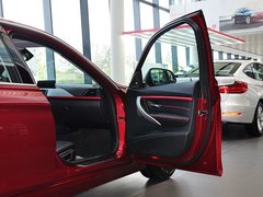 2014款 328Li 马年限量版