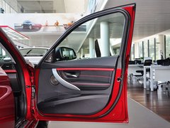 2014款 328Li 马年限量版