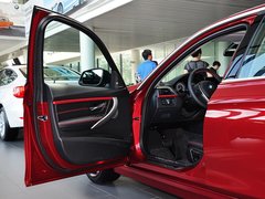 2014款 328Li 马年限量版
