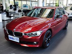 2014款 328Li 马年限量版