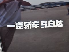 马自达CX-7 2014款 2.5L 自动 两驱时尚版 5座