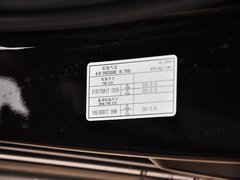 2014款 2.5L 自动 两驱时尚版 5座