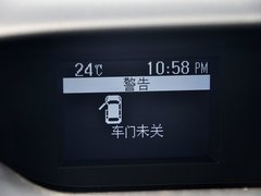 2014款 2.5L 自动 两驱时尚版 5座