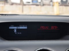2014款 2.5L 自动 两驱时尚版 5座