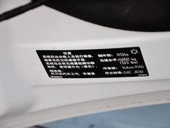 2015款 1.6T 自动 智逸版