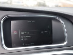 2015款 1.6T 自动 智逸版