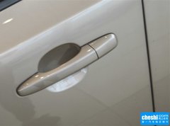 2015款 1.6T 自动 智逸版