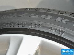 2015款 1.6T 自动 智逸版