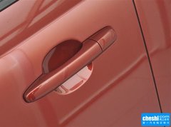 2015款 1.6T 自动 智逸版