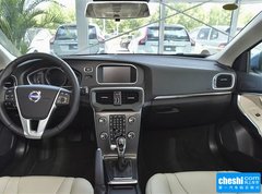 2015款 1.6T 自动 智逸版