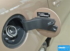 2015款 1.6T 自动 智逸版