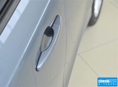 2015款 1.6T 自动 智逸版