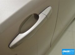 2015款 1.6T 自动 智逸版
