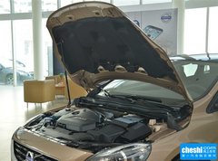 2015款 1.6T 自动 智逸版