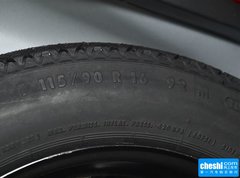 2015款 1.6T 自动 智逸版