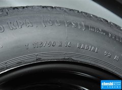 2015款 1.6T 自动 智逸版