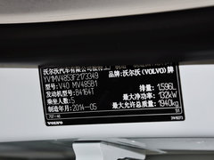 2015款 1.6T 自动 智雅版