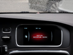 2015款 1.6T 自动 智雅版