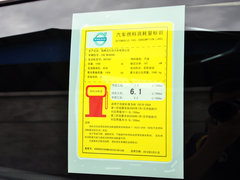2015款 1.6T 自动 智雅个性运动版