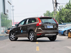 2015款 2.0T 自动 T5 智逸版 5座