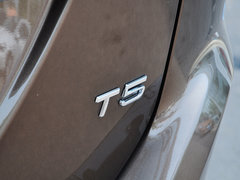 2015款 2.0T 自动 T5 智逸版 5座