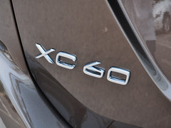 2015款 2.0T 自动 T5 智逸版 5座