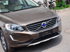 2015款 2.0T 自动 T5 智逸版 5座