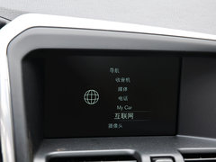 2015款 2.0T 自动 T5 智逸版 5座