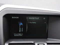 2015款 2.0T 自动 T5 智逸版 5座