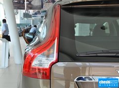 2015款 2.0T 自动 T5 智逸版 5座