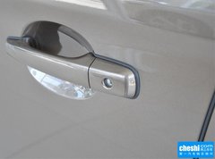2015款 2.0T 自动 T5 智逸版 5座