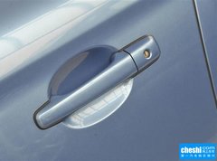 2015款 2.0T 自动 T5 智逸版 5座