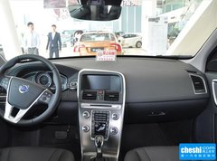 2015款 2.0T 自动 T5 智逸版 5座