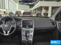 2015款 2.0T 自动 T5 智逸版 5座