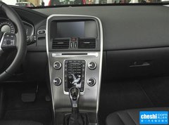 2015款 2.0T 自动 T5 智逸版 5座