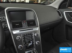 2015款 2.0T 自动 T5 智逸版 5座