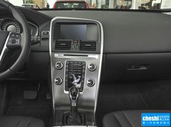 2015款 2.0T 自动 T5 智逸版 5座