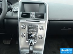 2015款 2.0T 自动 T5 智逸版 5座