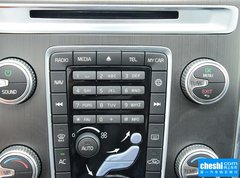 2015款 2.0T 自动 T5 智逸版 5座