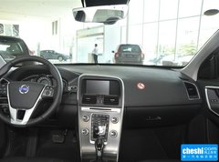 2015款 2.0T 自动 T5 智逸版 5座