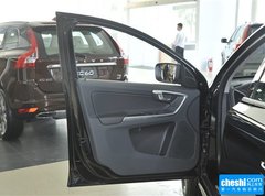 2015款 2.0T 自动 T5 智逸版 5座