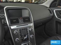 2015款 2.0T 自动 T5 智逸版 5座